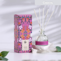    Arida Home