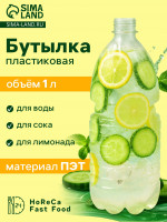 ������� ��� ���� �����������, ������� ���, 1 �, ����� 0.28 ��, ����������