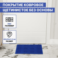      , 40x53 ,  