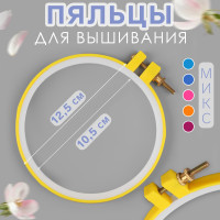   , d = 10,5/12,5 ,  