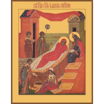 ��������� ������ ��������, ����� (���.00683)