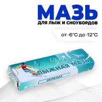  ,  -6  -12C, 40 ,  