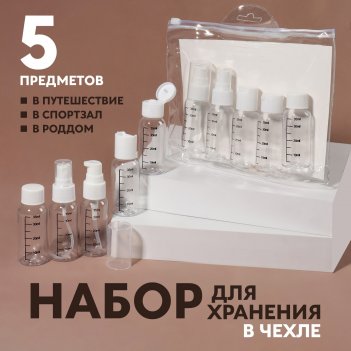   ,  , 5 ,  ,  /