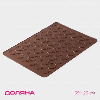      , 39x29 ,  