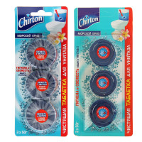     chirton  , 3 , 50 