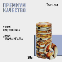    , -82 , , ,  20 