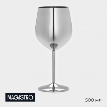     magistro, 500 , 21x9,5 ,  , ,  