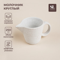  sl home   250, 1598,5 