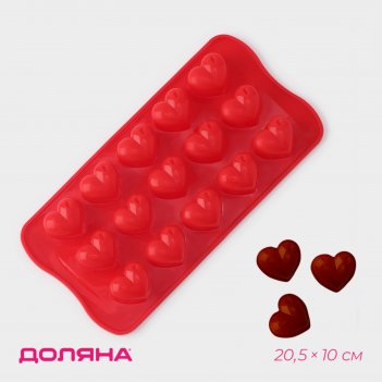     , 20,5x10,5 , 15  (3x2,6 ),  