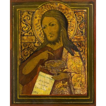 ����� �������� ���������� ���������, ����� (���.03522)