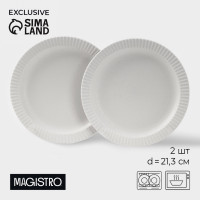  magistro jarwah lausanne, d=21.3 , ,  2 ., , 