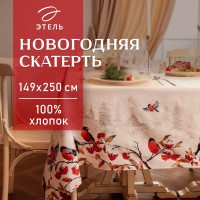      149250 , 100% ,  190 /2