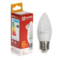   IN HOME LED--VC, 27, 6 , 230 , 3000 , 540 