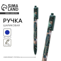 ����� ���������, �������������� �������, 0.7 �� �������� ��������