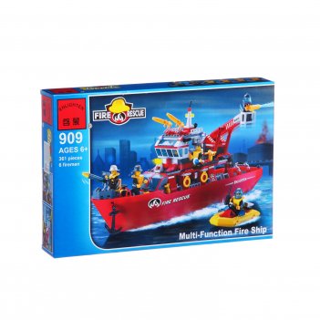  fire rescue