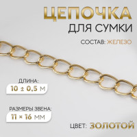   , , 11 16 , 100.5 ,  