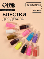    ,  12 , , 