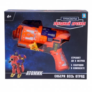 1toy   :  (   ,