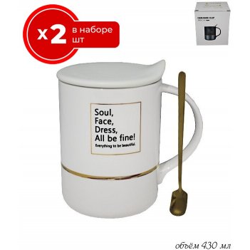   2  lenardi all be fine 430 , ,      2 