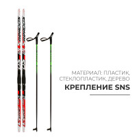  :   180   ,   140 ,  sns,  