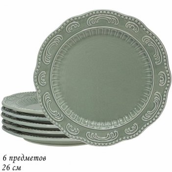    26  lenardi , ,  , , 1 