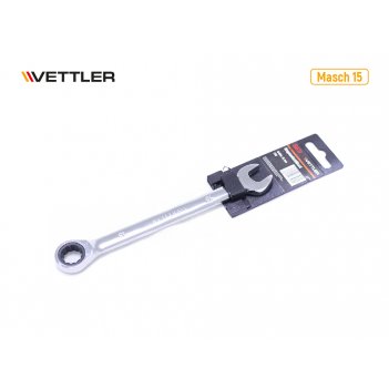   1515 (- ) vettler