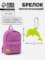   , , 7 5.2 , 