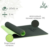    Sangh, 183x61x0,8 ,  -