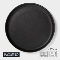  Magistro Black style, d=27 , , 