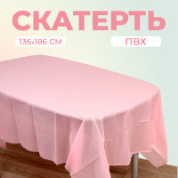 , 138 x 186 ,  