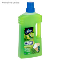     chirton   , 1 