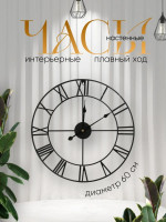  , : , ,  , d-60=, 