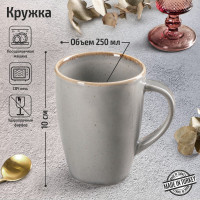  dark grey, 250 , ,  -