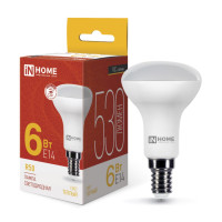   IN HOME LED-R50-VC, 6 , 230 , 14, 3000 , 530 