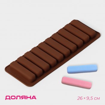     , , 26x9,5 , 10  (7,5x1,7 ),  