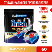       finish ultimate, 60 .