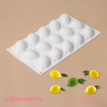       konfinetta , , 29x17x3 , 15  (5,5x4 ),  