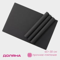     , 4 , 45x30 