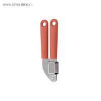    brabantia tasty+
