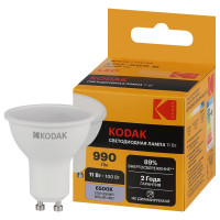   Kodak , 11 , GU10, 990 , 6500,   