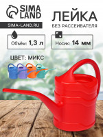    , 1.3 ,  ,  d=14 , 
