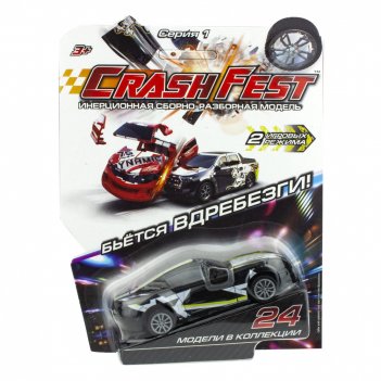 1toy crashfest black star  21, , 10 , 