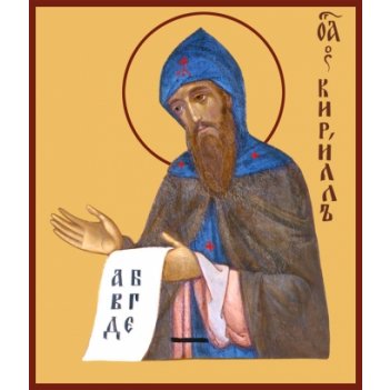 ������ ����������������, ����� (���.00421)