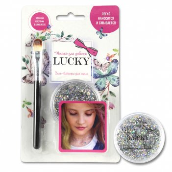Lukky -  /,    , : , 