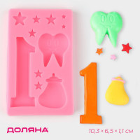   , , 10,3x6,5x1,1 ,  