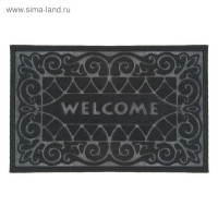   welcome 4060 