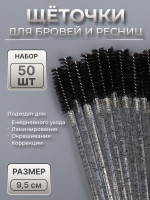 ٸ    ,  - 50 ., 9.5 , , 