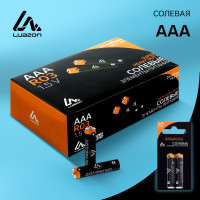   luazon super heavy duty, aaa, r03, , 2 