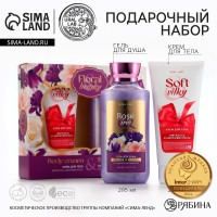    Rose iris,    295      200 , FLORAL & BEAUTY by URAL LAB