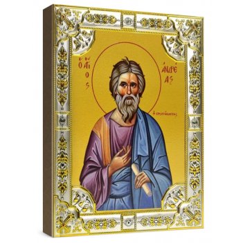    (1824), 